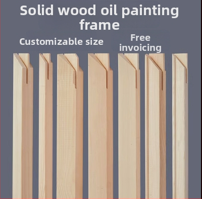 Eļļas gleznu rāmja iekšējā josla, priedes koks, kvadrāta forma, Tian Huang Painting Material, Mākslas piederumi