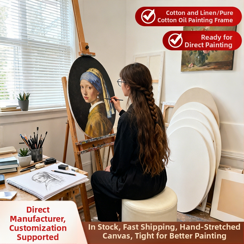 Eļļas gleznu rāmis – apaļš/ovāls/speciāla forma; kokvilnas audekls; zīmols Straw; sērija: eļļas gleznu rāmis