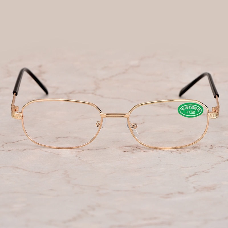 Uniszex presbiop szemüveg üveg lencsékkel, teljes keretű fém keret, modell 602, kis arcformájúaknak