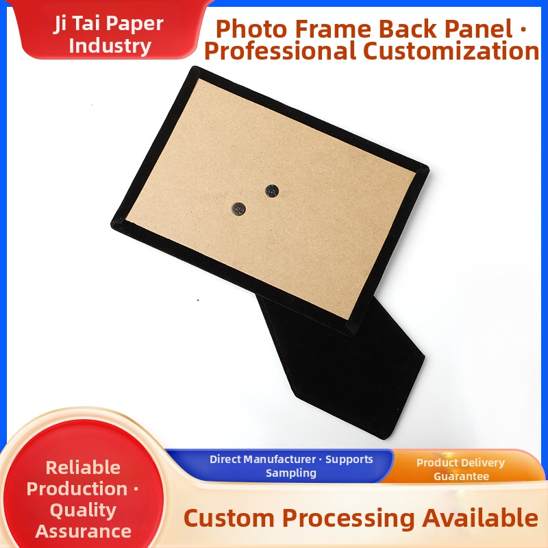 Nuotraukų rėmelio galinė plokštė, velūro pagrindas, štampavimo technika, galinis skydelis, stačiakampio formos, Jitai Paper