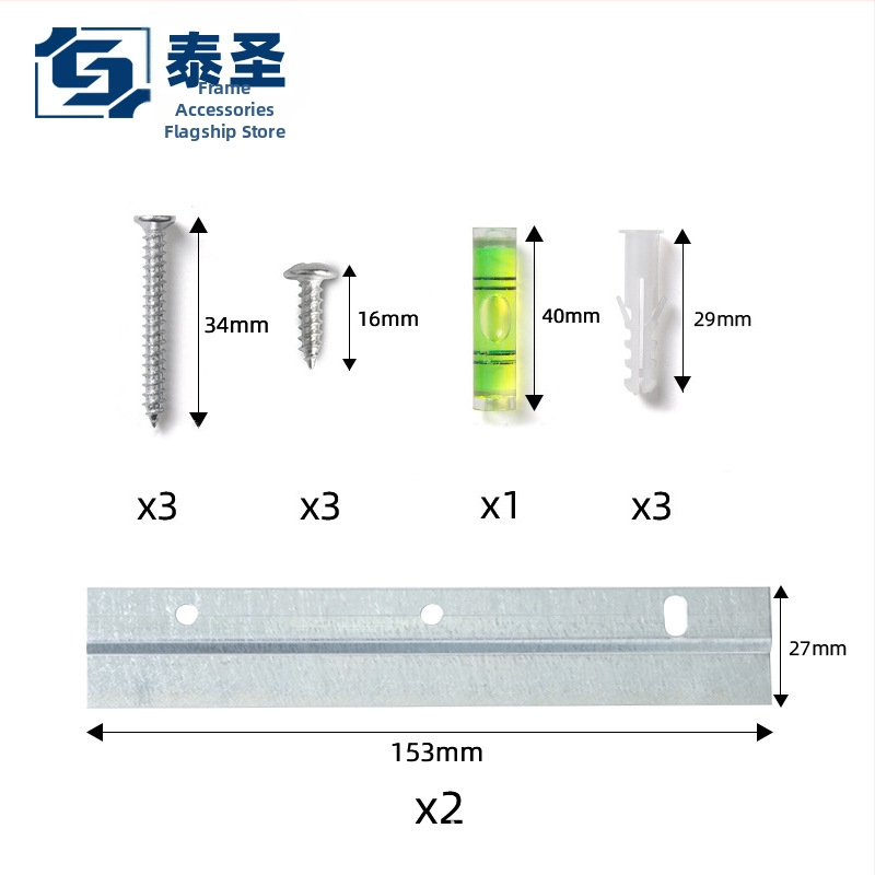 Taisheng Z tipo pakabinamas rinkinys nuotraukų rėmams — metalo galinė plokštė su elektroplatinimu, šiuolaikinis minimalistinis stilius, sieninis tvirtinimas, tinka svetainei, miegamajam, studijai, voniai