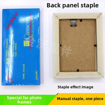 Nuotraukų rėmo galinės plokštės vinys, meliono sėklos formos, metalas, šiuolaikinis minimalistinis stilius, priedai