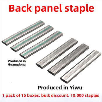 Nuotraukų rėmo galinės plokštės vinys, meliono sėklos formos, metalas, šiuolaikinis minimalistinis stilius, priedai