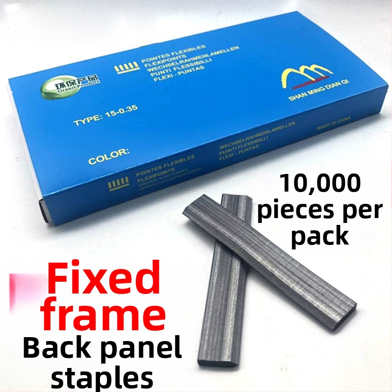 Nuotraukų rėmo galinės plokštės vinys, meliono sėklos formos, metalas, šiuolaikinis minimalistinis stilius, priedai