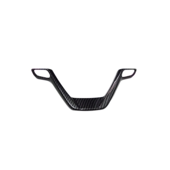 У-образна декоративна лайсна за волан с пайети, ABS пластмаса, за Toyota Highlander (2015–2019), без печатано лого