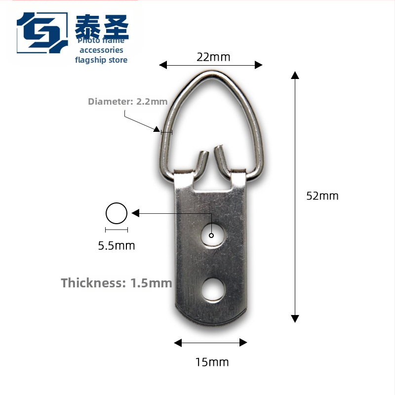 Pakabinamas žiedas rėmui | Metalas, elektroplatinimas, pritaikomas, Teddy prekinis ženklas