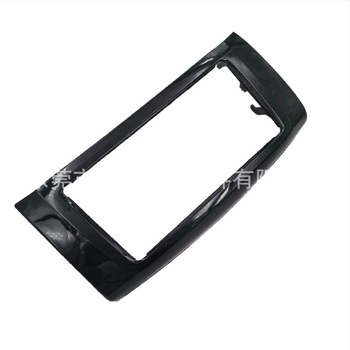 Sylphy DVD/CD raam ja navigatsiooni raami paneel – ABS, 6W, LCD monitor, sobiv Sylphy 2016-2024