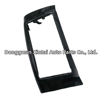 Sylphy DVD/CD raam ja navigatsiooni raami paneel – ABS, 6W, LCD monitor, sobiv Sylphy 2016-2024