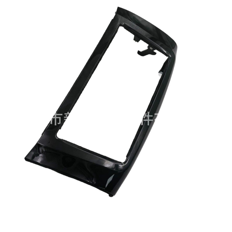 Sylphy DVD/CD keret és navigációs keret panel – ABS, 6W, LCD monitor, illeszkedik Sylphy 2016-2024