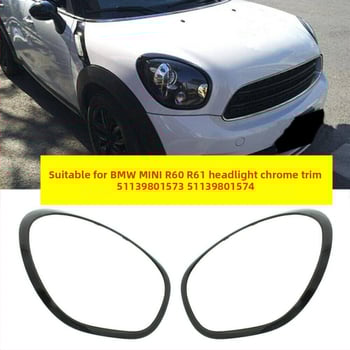 Ramă de far pentru BMW MINI R60/R61 din ABS, cu clemă, nr. 51139801573/51139801574