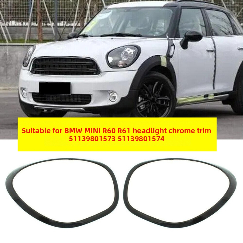 Ramă de far pentru BMW MINI R60/R61 din ABS, cu clemă, nr. 51139801573/51139801574