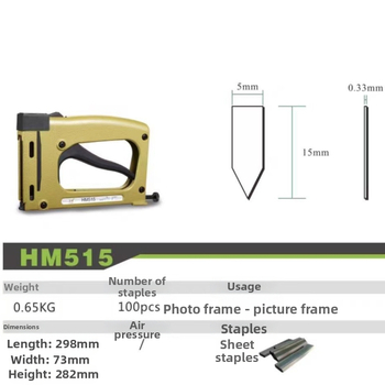 Ručná pištoľ na nechty pre zadný panel rámu foto — kovová konštrukcia, razenie, HM515 model, značka Mite (Model HM515; Materiál: Kov; Spracovanie: Razenie; Typ: Ručná piľtoľ na nechty)