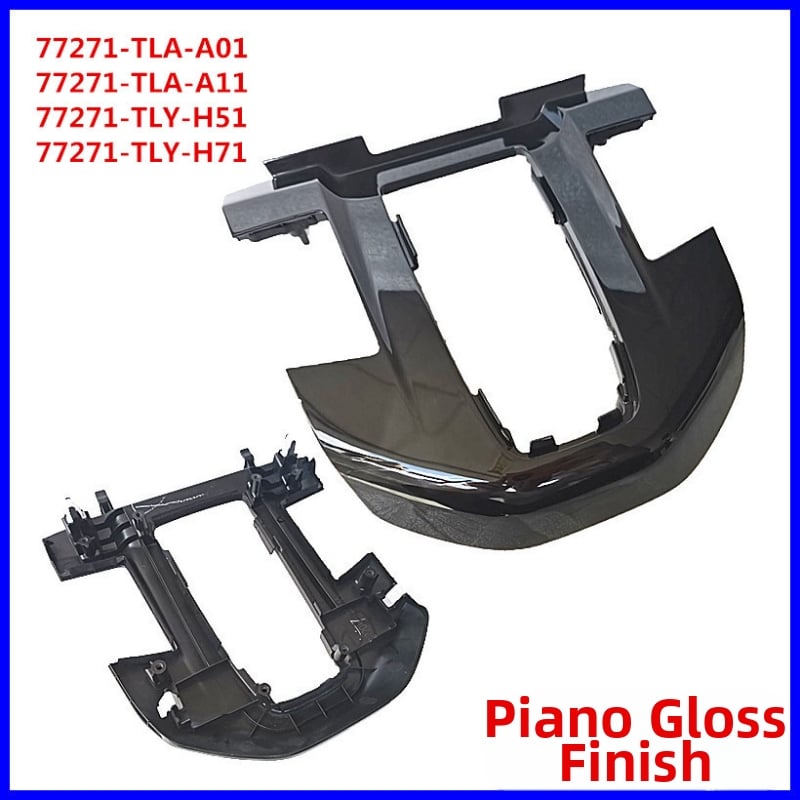 Обшивка на панела за лоста на скоростите за Honda CR-V (2018–2022) – 77271-TLA-A11 / 77271-TLY-H51 / 77271-TLY-H71, Huajie Sail