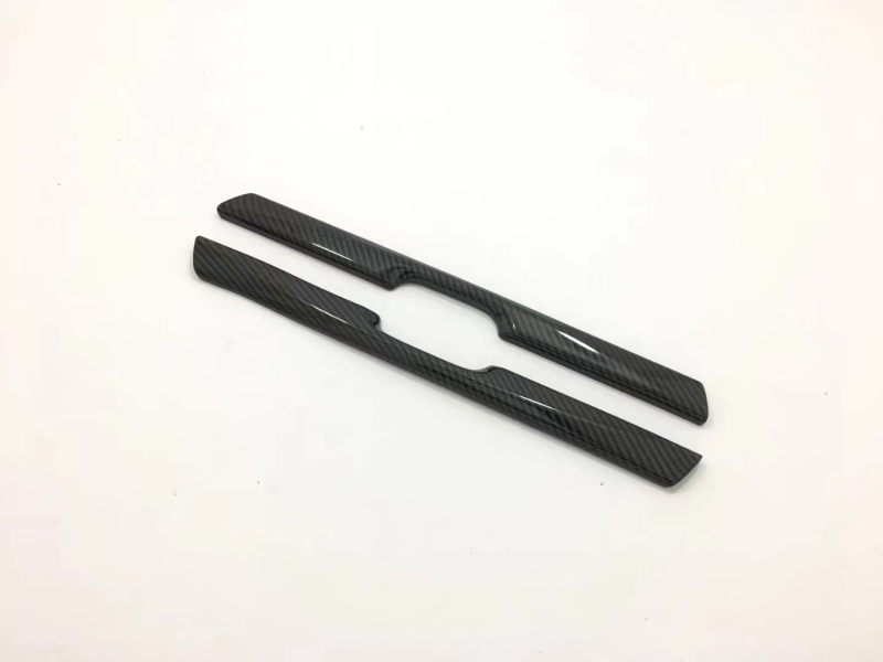 Chuangyi 17CRV предна рамка за държач на чаши, ABS, 2 бр