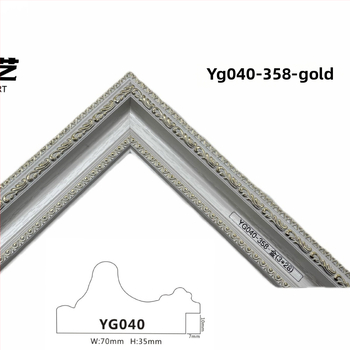 PS pena rám foto, razba, Zhongke Yg040, retro palác štýl vonkajší rám olejomalby