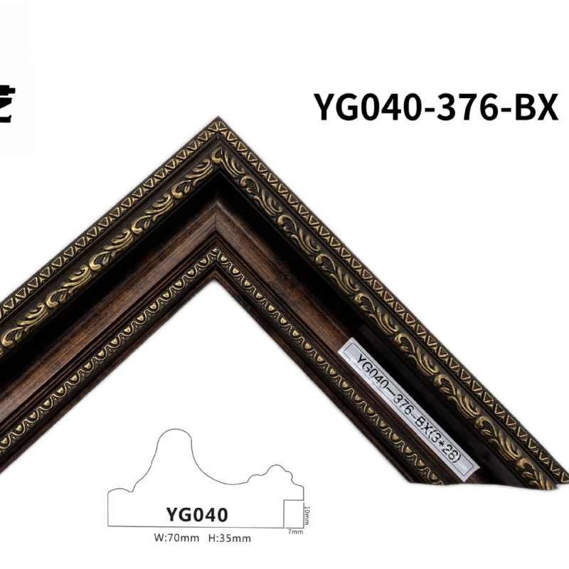 PS pjena okvir za fotografije, otisak, Zhongke Yg040, retro palačkog stila vanjski okvir za uljane slike