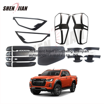 D-MAX Blade-type ABS декоративна лайсна за предни фарове, обков на дръжката на вратата, капачка на резервоара и задна рамка на светлините