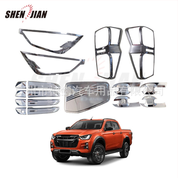 D-MAX Blade-type ABS декоративна лайсна за предни фарове, обков на дръжката на вратата, капачка на резервоара и задна рамка на светлините