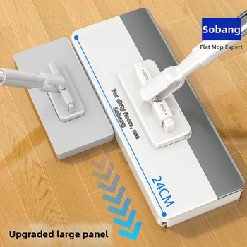 Sorbonne platus mop su nerūdijančio plieno strypu, kilnojamojo strypo + plastikinė plokštelė, apkrova 5 kg, korozijos atsparumo lygis 10, dehidratacijos lygis ≤40%