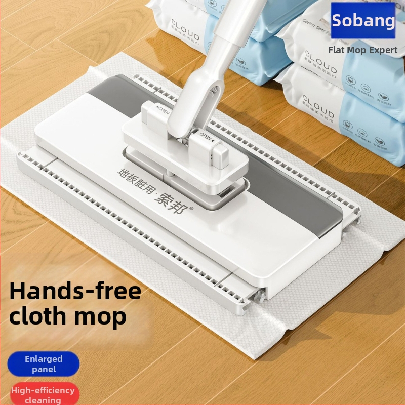 Sorbonne platus mop su nerūdijančio plieno strypu, kilnojamojo strypo + plastikinė plokštelė, apkrova 5 kg, korozijos atsparumo lygis 10, dehidratacijos lygis ≤40%