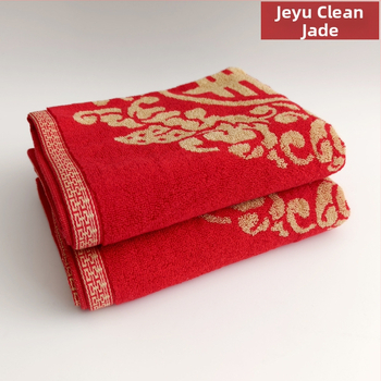 Pagalvių užvalkalas Clean Jade, 100% medvilnė, vestuvinis motyvas Dviguba laimė, 5011Z