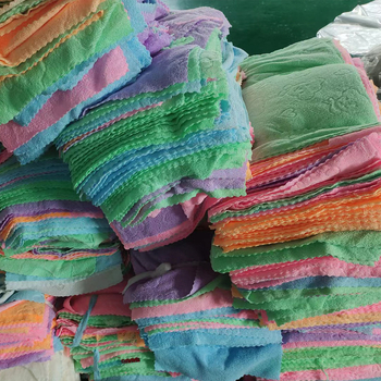 Ručník za lice, superfina vlakna, plain weave, ispod 50 g, Tengbo fabric