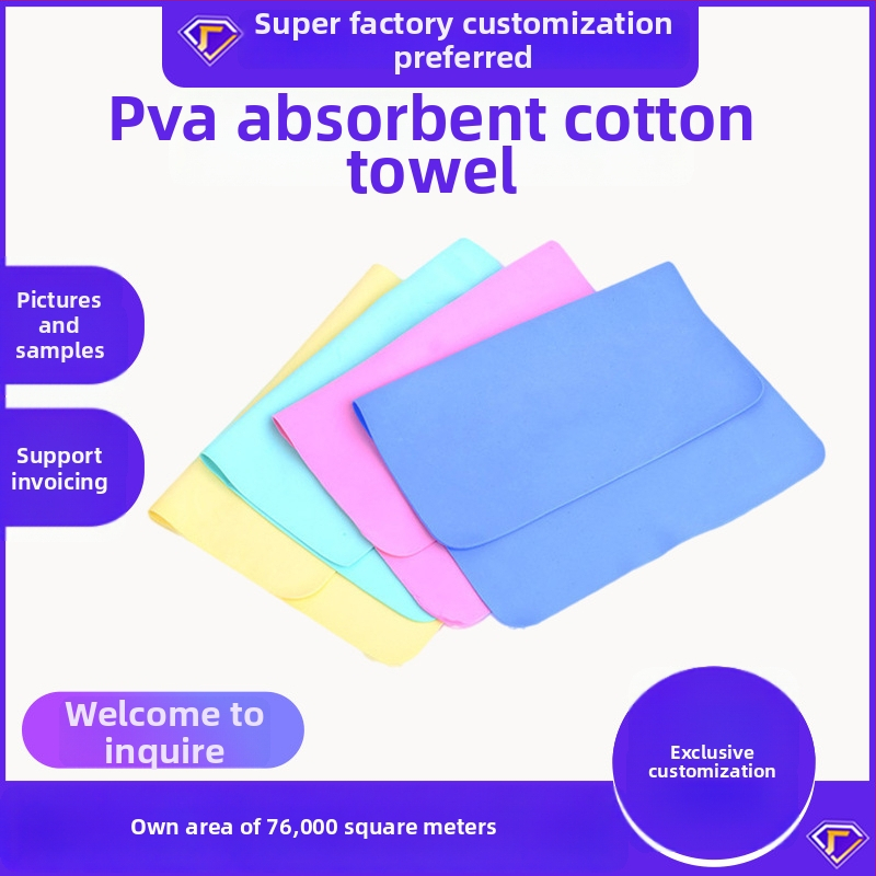 PVA imav spordirätik — mitmekülgne niiskuse kogujarätik, 40 g, kiire veesimendumine 5–10 s