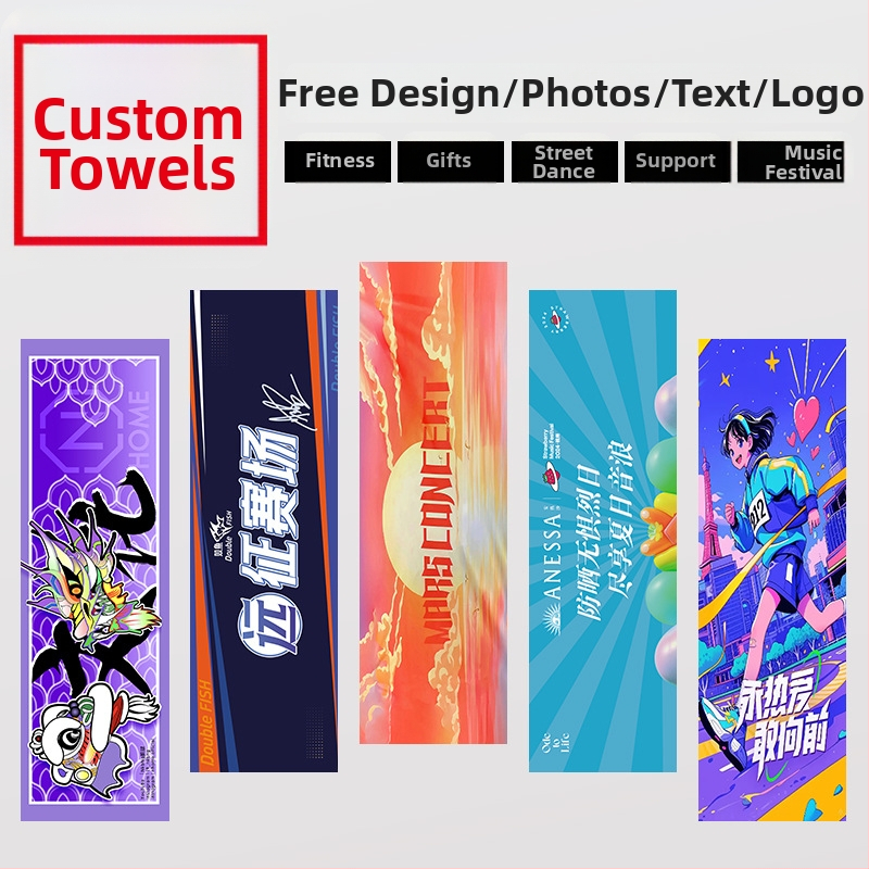 Spordirätik ultra-fina kiududest, 400 g/m², logoga trükk, kohandatav