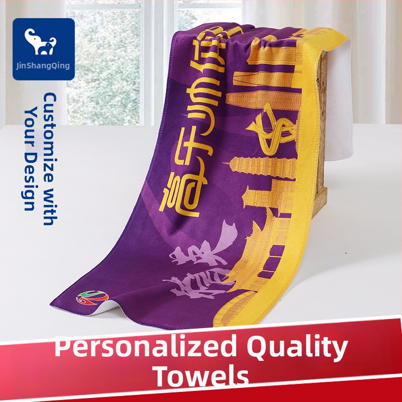 Spordirätik ultra-fina kiududest, 400 g/m², logoga trükk, kohandatav