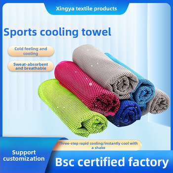 Jahedusega spordirätik, kiiresti kuivav, polüester, õmmeldud äär, AB niidid, 40 g, 5-10 s imendumine, logotüüp trükitud, kohandatav