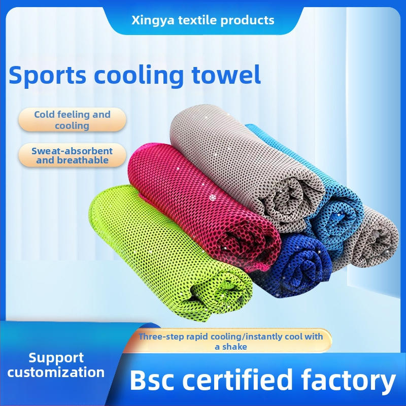 Jahedusega spordirätik, kiiresti kuivav, polüester, õmmeldud äär, AB niidid, 40 g, 5-10 s imendumine, logotüüp trükitud, kohandatav