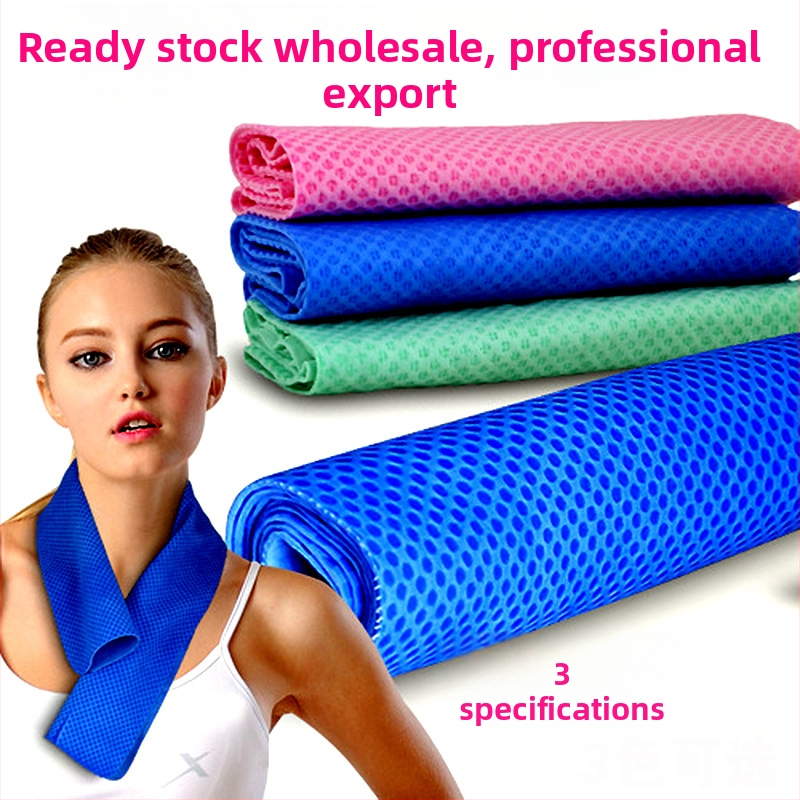 PVA sporta dvielis – drukāts, šķiedru maisījums, ūdens uzsūkšanās 0–5 s, 90 g / 130 g, Jiayi Ice Scarf