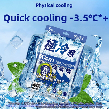 Jahedad niisked salvetid – mittekootud materjal; käterätik; ilma kohandamiseta