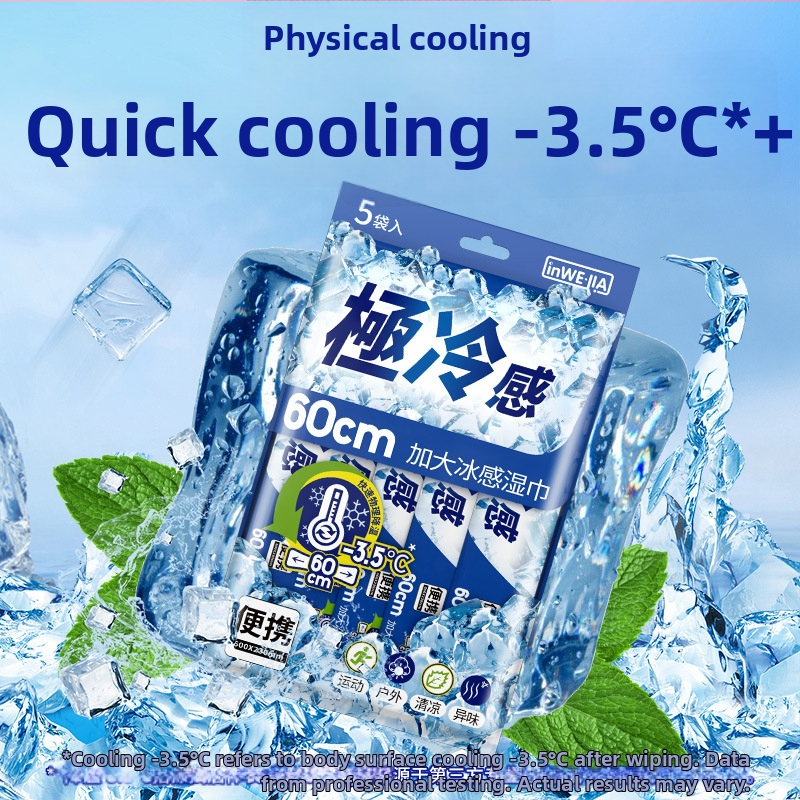 Jahedad niisked salvetid – mittekootud materjal; käterätik; ilma kohandamiseta