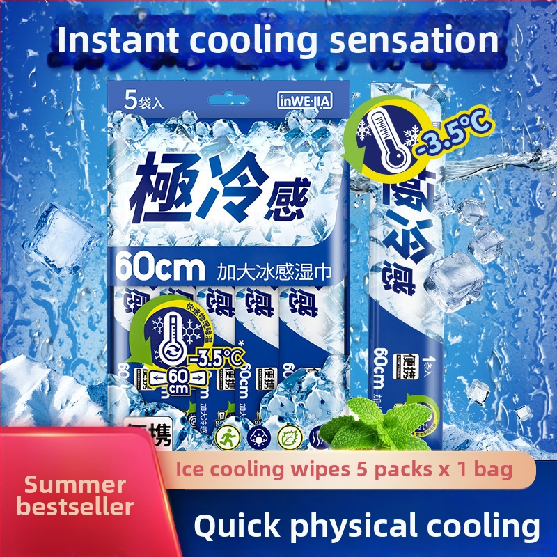 Jahedad niisked salvetid – mittekootud materjal; käterätik; ilma kohandamiseta