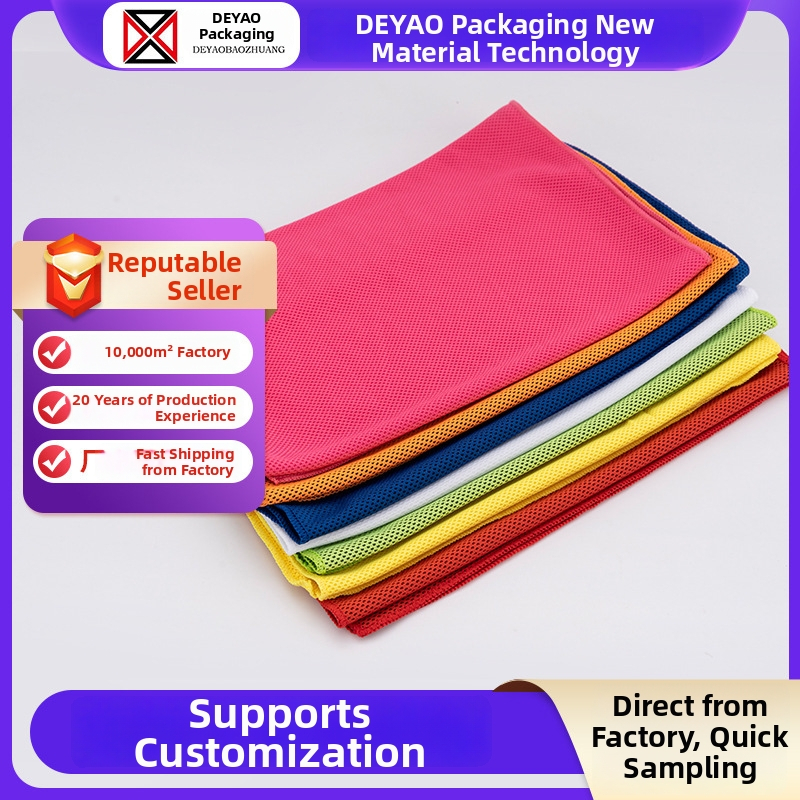 Spordirätik jahutava efektiga – mikrofiibersegu, imendumine 0–5 s, logoga kohandamine