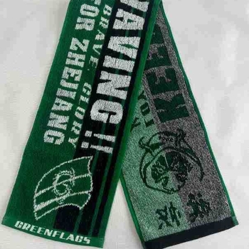 Prosop sport din bumbac 100% cu țesătură jacquard, 145 g, construcție din fir, absorbție 0–5 s