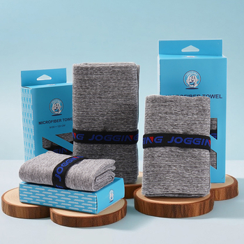 Prosop de sport - 88% polyester, 12% nylon; 200 GSM; uscare rapidă, respirabil, absorbant; imprimare logo disponibilă