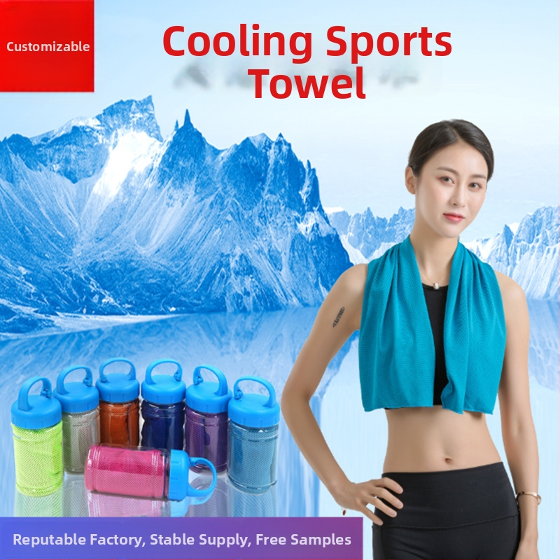 Spordi rätik jahedu tundega, kiiresti kuivav mikrokiud, 150D ühe lõngaga, 160 g/m², logode trükkimine, kohandatav