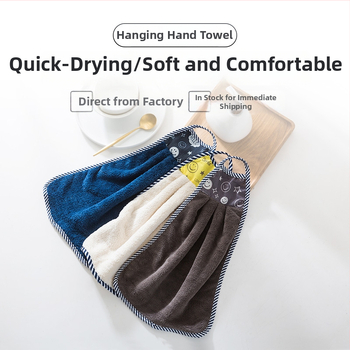 Prosop de mână din velur coral, fibre ultra-fine, poliester, fir 16, tivare, 30–50 g