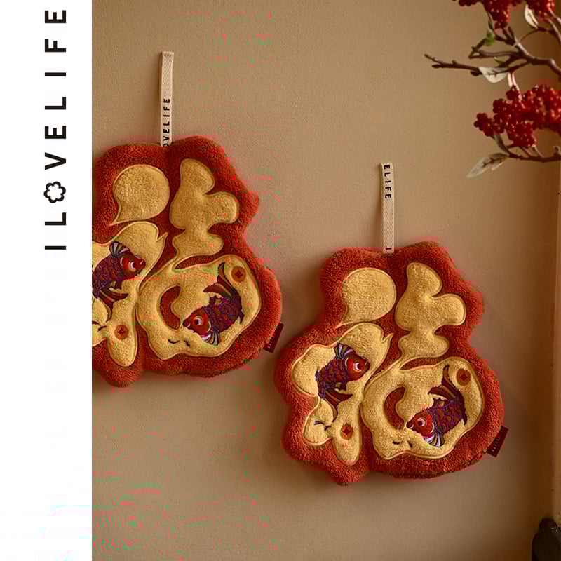 Prosop de mana pentru bucătărie și baie, cu posibilitatea de agățare, brodat, din catifea corală, 150D, greutate 30–50 g