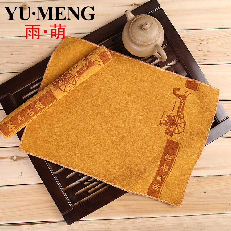 Prosop de ceai, fibre ultrafine, imprimare logo, absorbție de apă 0–5 s, greutate 50 g.