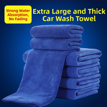 Auto pesemisrätik ultrapeen kiududest, 300-400 g, õmblustega äär, mitmeotstarbeline rätik, 80% polüester.