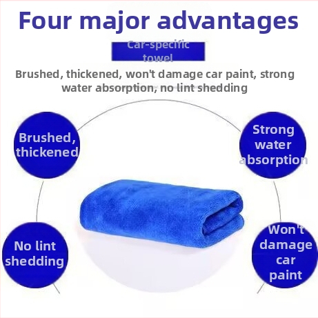 Auto mazgāšanas mikrošķiedras dvieļā, ļoti smalkas šķiedras, 350 g, šuvju apdare, daudzfunkcionāls dvielis, ūdens uzsūkšana