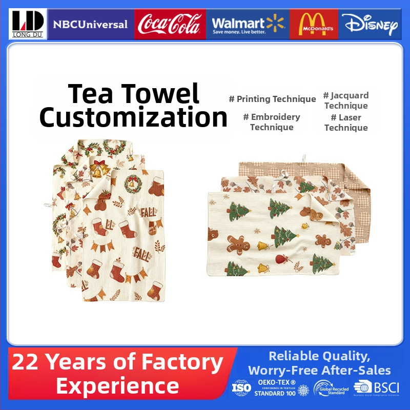 Virtuvės rankšluostis iš mikropluošto su vafliniu raštu, 120 g, individualus logotipo spaudinimas, sugertis 0–5 s