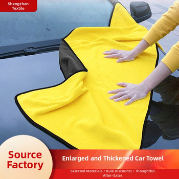 Auto pesemiseks rätik koralli fleece'ist, paks, tugev imavus, ei kooru kiudusid, logoga kohandamine saadaval