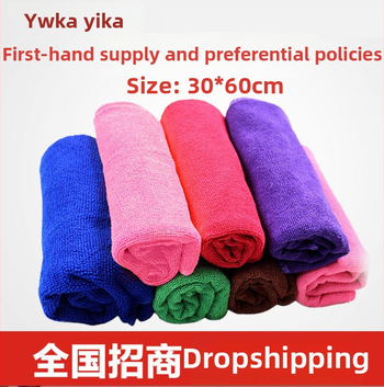 Goodyway mikrovláknová utierka na auto pre všetky modely