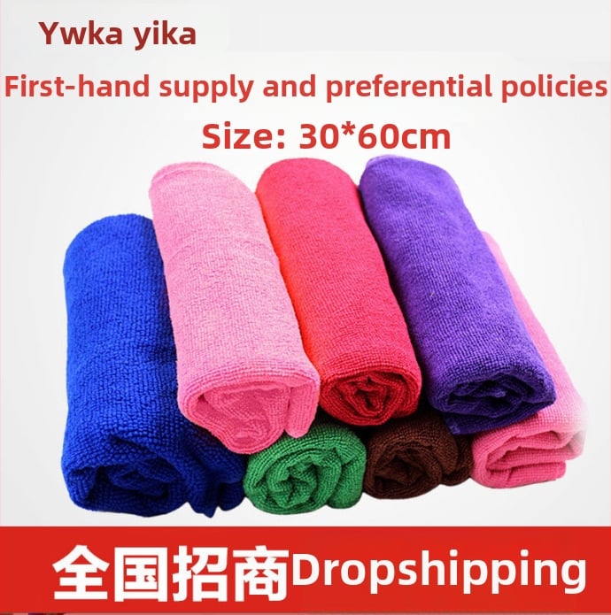 Goodyway mikrovláknová utierka na auto pre všetky modely