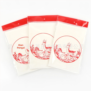 Prosop velur pentru mașină, material piele de miel; Jie Lu Shi; ștergătoare auto; personalizare disponibilă