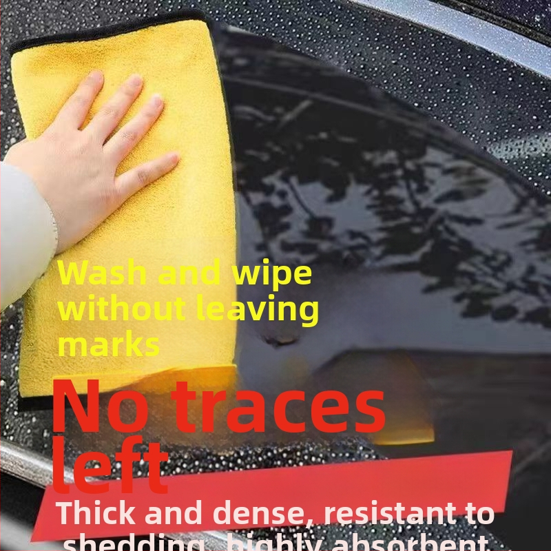 Viacúčelová utierka na umývanie auta, bez chlpov, absorbuje vodu, coral fleece, 350 g, zmiešané priadze, možnosť potlače loga